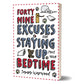 49 Excuses for Staying Up Past Your Bedtime